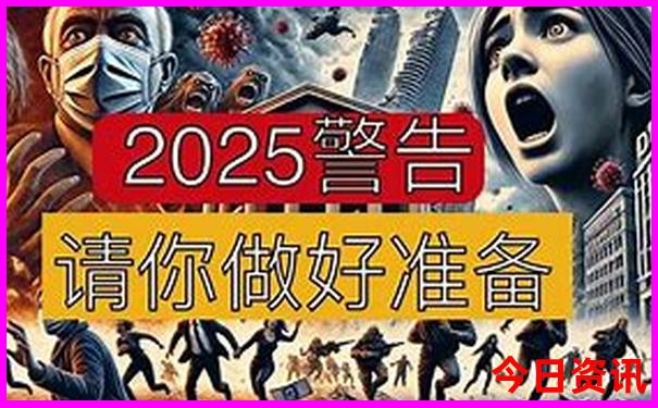 七月份云南旅游攻略